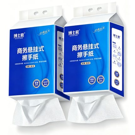Bottom blue tissue paper